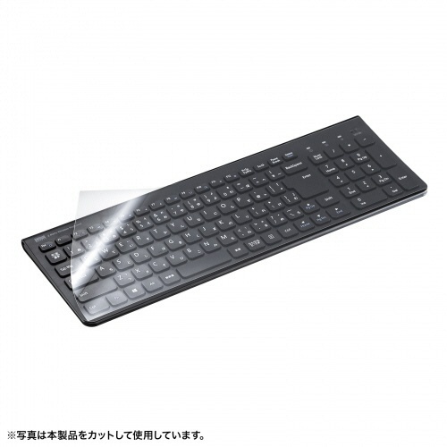 キーボードマルチカバー　520×250mm　1枚 鮮やかなデザインの表面が見える状態で、角が丸く仕上げられている。