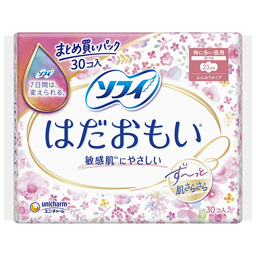 ｿﾌｨ はだおもい 特に多い昼用230 羽つき 23cm 1ﾊﾟｯｸ(30枚)