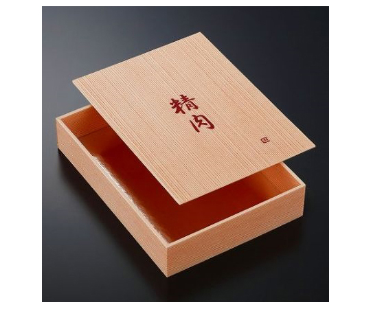 精肉箱 SP精肉折 特特大 80枚画像