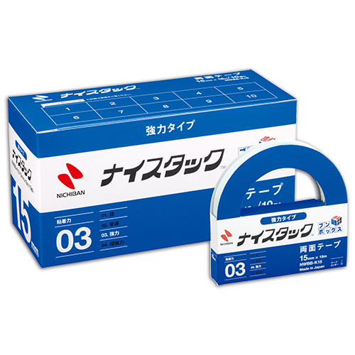 ナイスタック　両面テープ　強力タイプ　ブンボックス　大巻　15mm×18m　1パック(10巻)画像