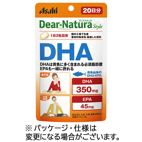 ﾃﾞｨｱﾅﾁｭﾗｽﾀｲﾙ DHA 20日分 1個(60粒)