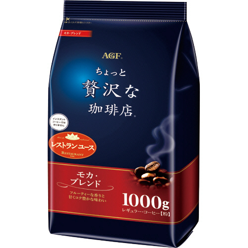 ちょっと贅沢な珈琲店 ﾚｷﾞｭﾗｰｺｰﾋｰ ﾓｶﾌﾞﾚﾝﾄﾞ 1000g(粉)/袋 1ｾｯﾄ(3袋)画像