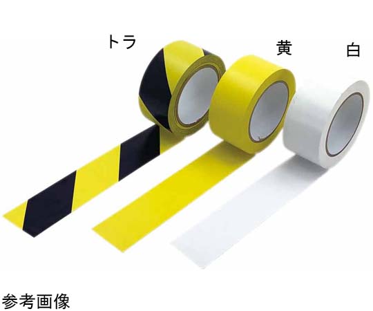 ラインテープ　50mm×33m　白　1巻入画像