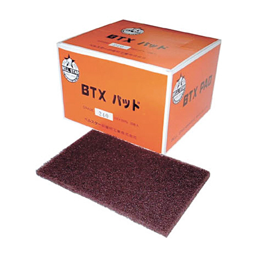 ﾍﾞﾙｽﾀｰ BTXﾊﾟｯﾄﾞ#400 1枚画像