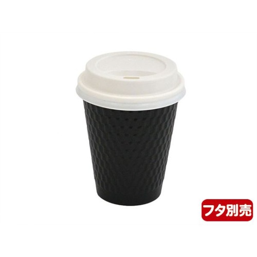 ケーピープラテック 紙コップ KMW-240 ブラック 複数積み重ねられた黒い紙コップの側面と白い内側が見える状態
