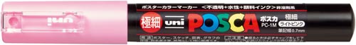 水性マーカー　ポスカ　極細　ライトピンク