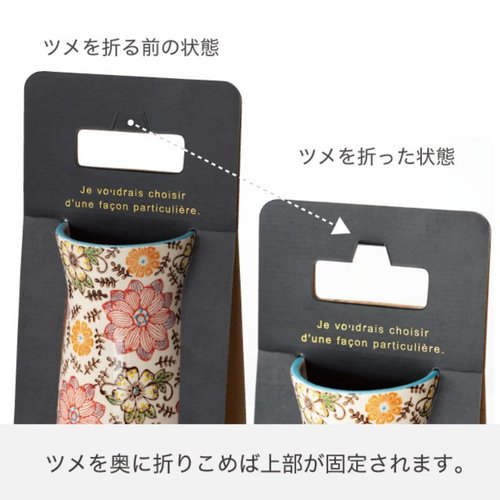 フラワー什器 ハンドメイドプリントフラワーベース-16(2個) ヘッズ 明るい背景の上に置かれた、鮮やかなプリントが施された2つの花瓶が並ぶ様子
