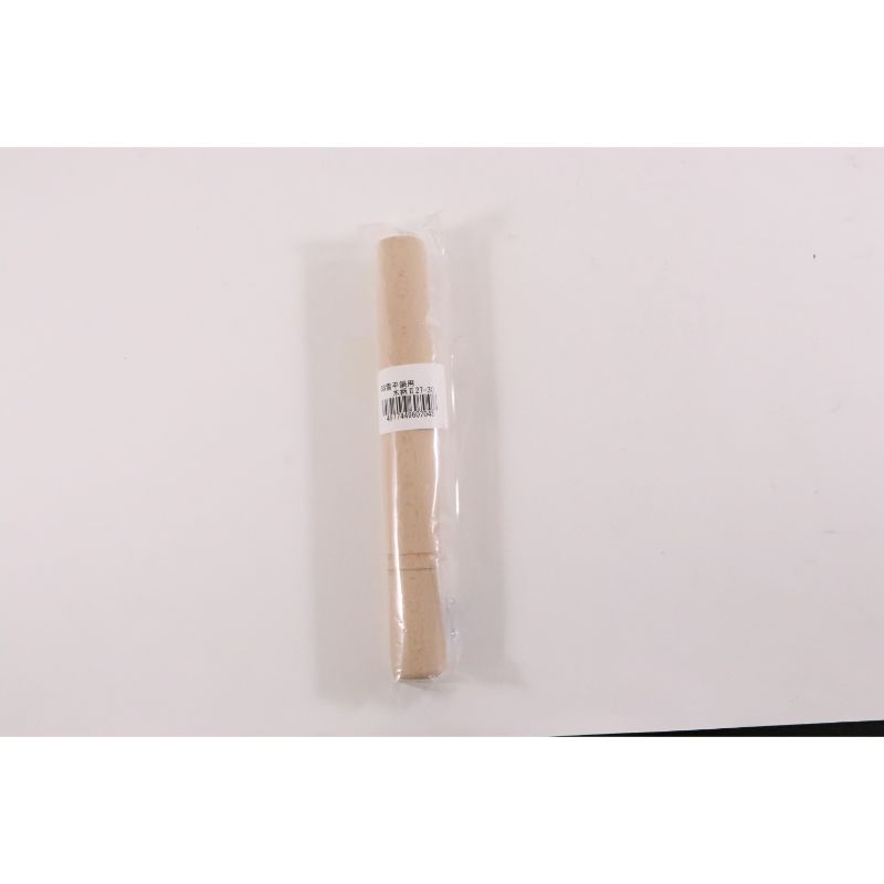 SS アルミ雪平鍋(上物)用 木柄II 27cm、30cm兼用 北陸アルミニウム画像