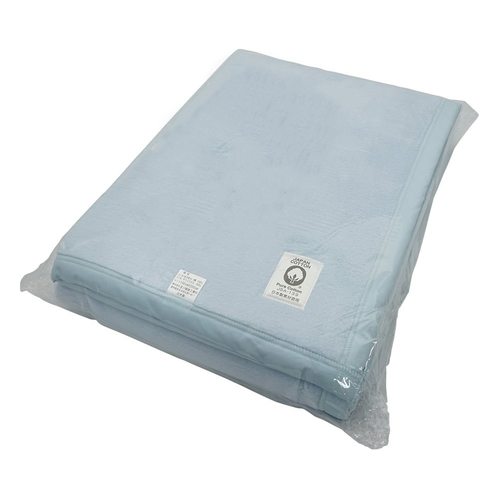 綿毛布　（コットンブランケット／ブルー）画像