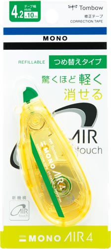 修正テープモノエアー詰替本体4.2mmライム10個 パッケージが並べられた明るい色合いの状態