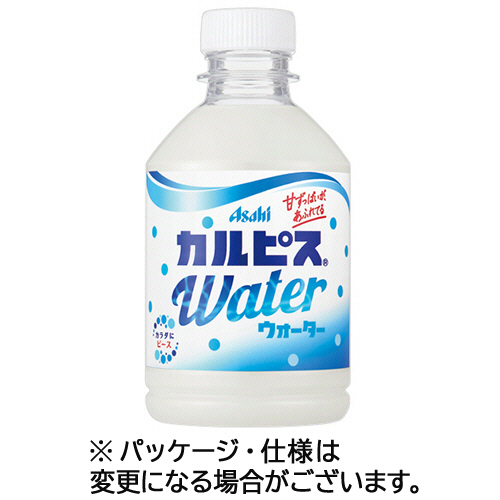 ｶﾙﾋﾟｽｳｫｰﾀｰ 280mL ﾍﾟｯﾄﾎﾞﾄﾙ 1ｹｰｽ(24本)画像