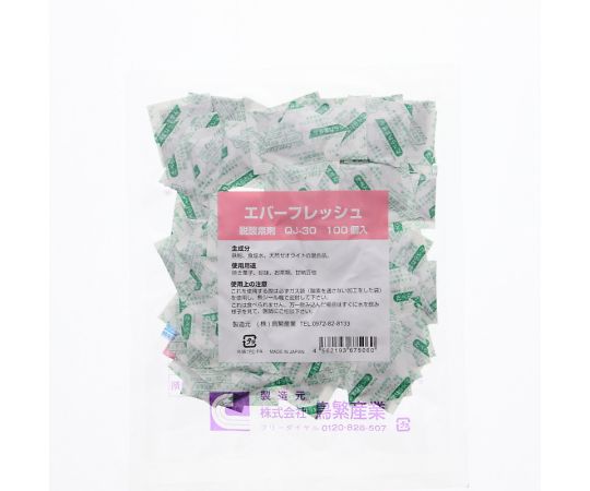 脱酸素剤 エバーフレッシュQJ-30 100個画像