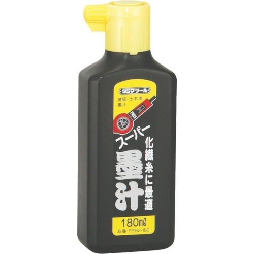 スーパー墨汁　180ml　1個画像