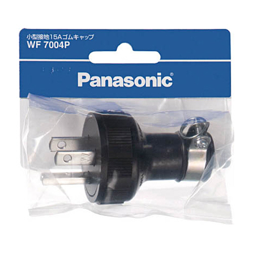 小型接地15Aｺﾞﾑｷｬｯﾌﾟ 1個画像