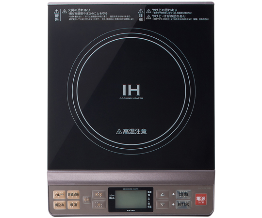 IHコンロ
