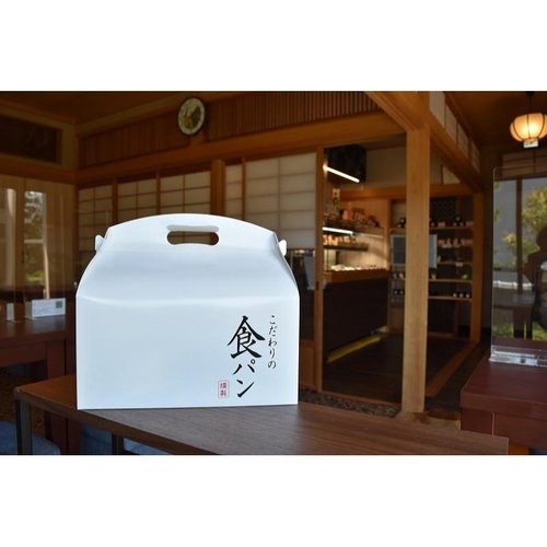 紙手提箱 食パン用ギフトボックス こだわり パケドゥソレイユ