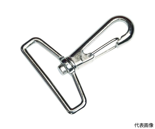 PPベルト専用金具30mm用　スイベルフック画像
