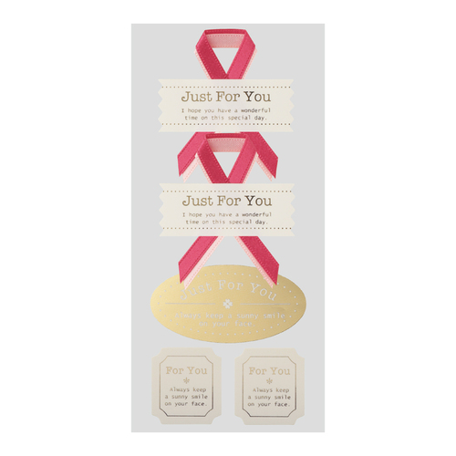 シールリボン フォーユーピンク画像