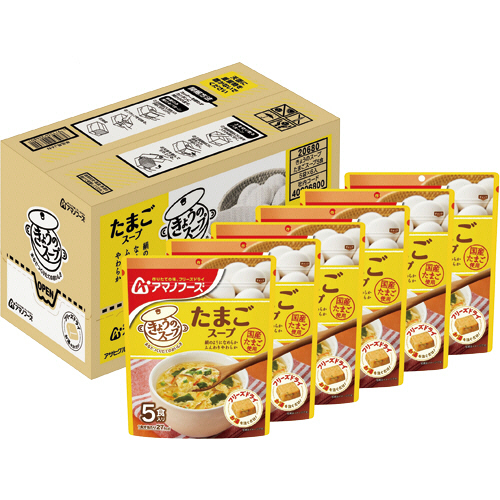 きょうのｽｰﾌﾟ たまごｽｰﾌﾟ 1ｾｯﾄ(30食:5食×6ﾊﾟｯｸ)画像