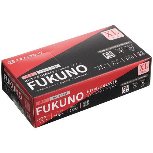 ﾆﾄﾘﾙｸﾞﾛｰﾌﾞ ﾌｸﾉ ﾊﾟｳﾀﾞｰﾌﾘｰ XL ﾌﾞﾙｰ 1箱(100枚)画像