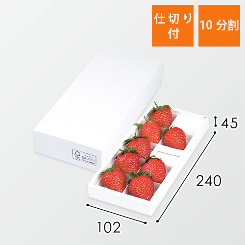 パールアソート１０ＦＳ【ＦＳＣ認証品・仕切除く】画像