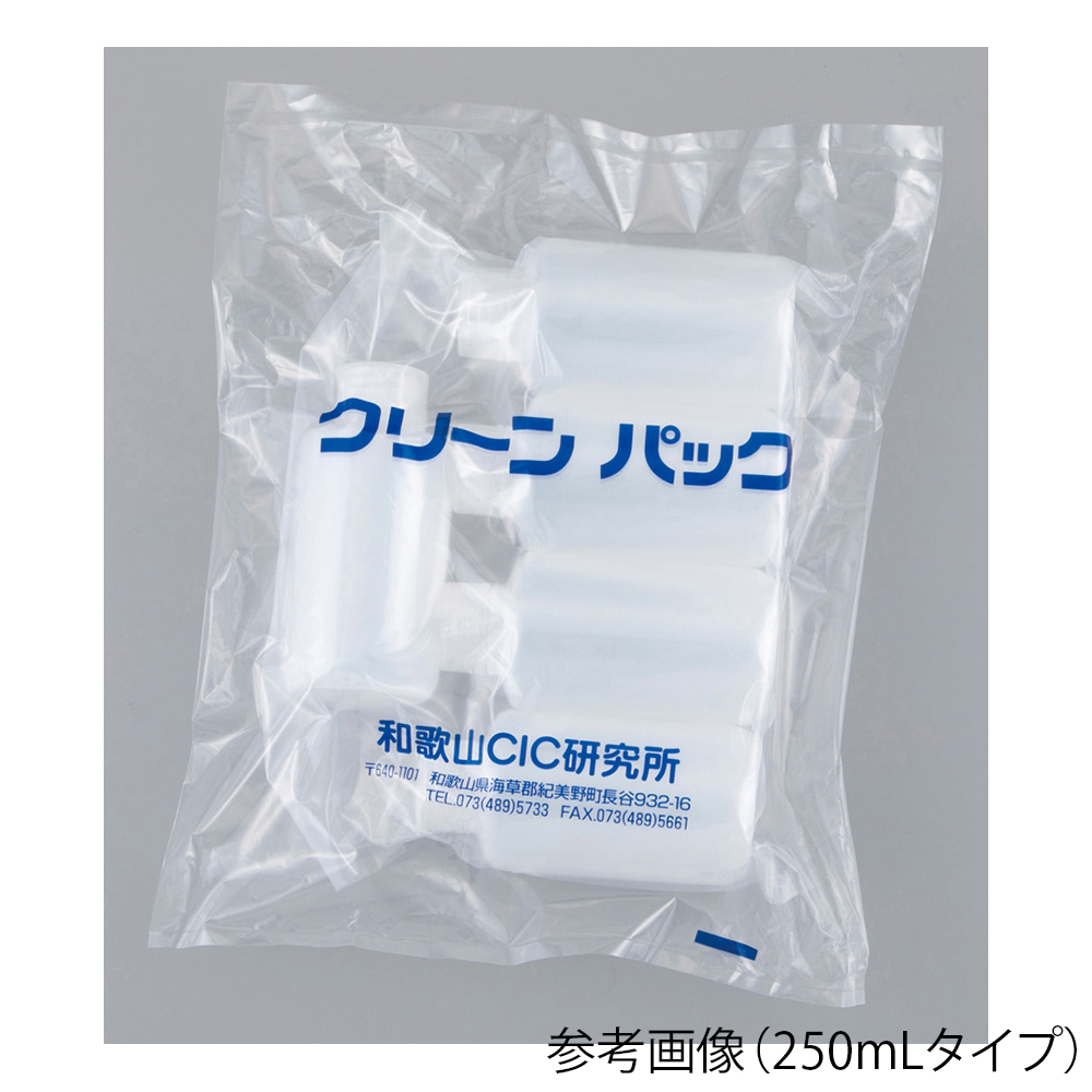 細口瓶SCC 500mL 2個×5袋入