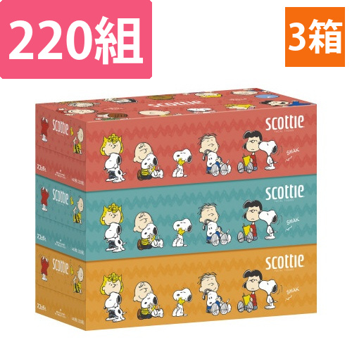 スコッティ　ティシュー　スヌーピー　220組×3箱画像
