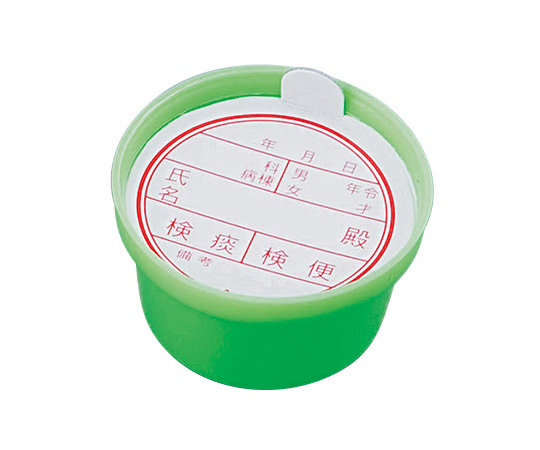検便容器 B型 緑 紙フタ式 100個入