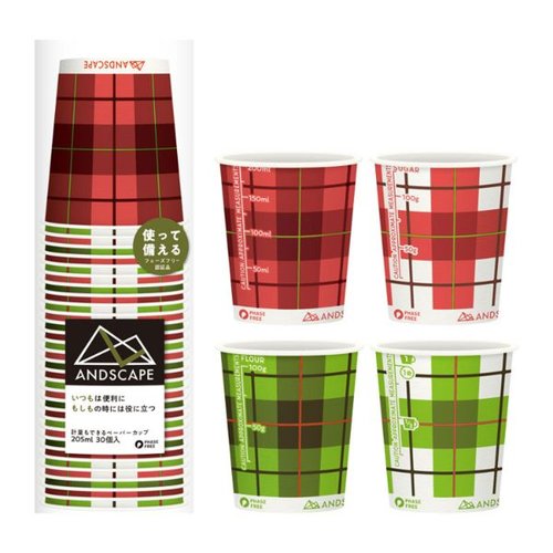 紙カップ アンドスケープカップチェック 205ml 30個入 サンナップ [ケース販売]画像