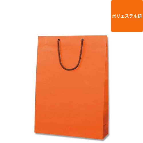 手提げ紙袋（オレンジ マット・ポリエステル紐・幅330×マチ100×高さ450mm）画像