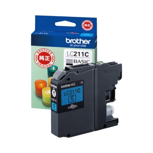 純正インク　ＬＣ２１１Ｃ　シアン　２個画像