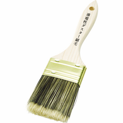 導電性ﾀﾞｽﾀｰ刷毛 平 全長220mm 1本画像