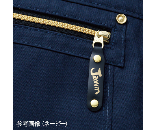 空調服長袖ブルゾン　キャメル　L 前面にファスナーとポケットがあるキャメル色の長袖ブルゾン