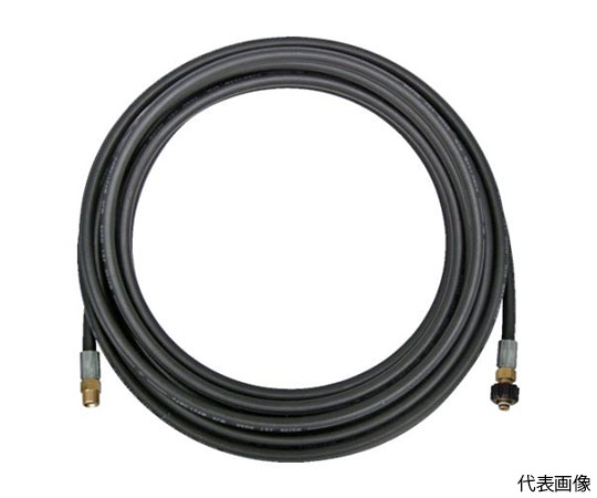 1/4延長用高圧ホース 8/60・8.5/60用 10m Qカプラ画像
