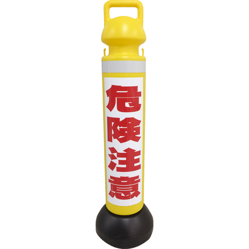 ﾒｶﾞｽﾀﾝﾄﾞ 反射ｼｰﾄ有(危険注意ｼｰﾙ1枚付) 1台画像