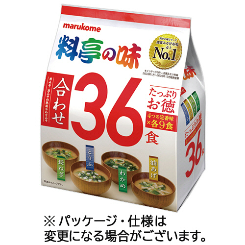 たっぷりお徳 料亭の味 1ｾｯﾄ(108食:36食×3ﾊﾟｯｸ)画像