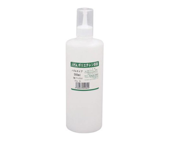 ポリエチレン容器　ポリボトル　ノズルタイプ　500mL画像