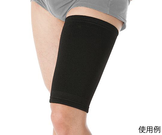 強圧迫サポーター(もも) 全体が黒で、ニット素材の圧迫感があるデザインが見える状態