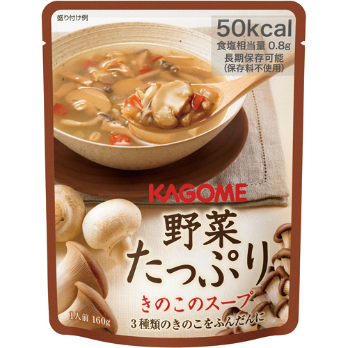 野菜たっぷりきのこのｽｰﾌﾟ 160g 1ｹｰｽ(30ﾊﾟｯｸ)