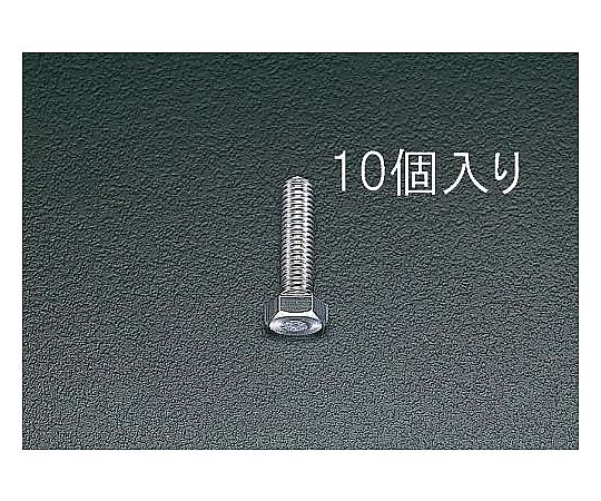 M8x 50mm 六角頭全ねじﾎﾞﾙﾄ(ｽﾃﾝﾚｽ製/10本)
