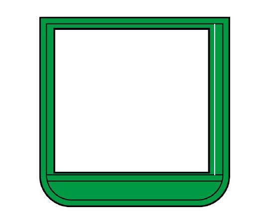 ポケット胸章　緑画像
