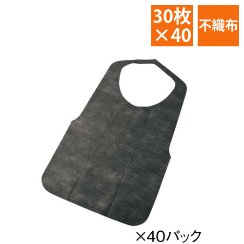 不織布エプロン　黒　30枚入×40画像