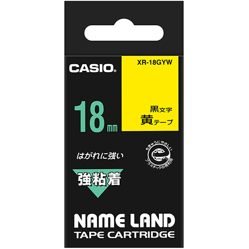 NAME　LAND　強粘着テープ　18mm×5.5m　黄/黒文字　1個