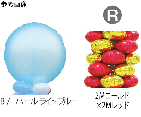 9.クラスタータワーキット B-R画像