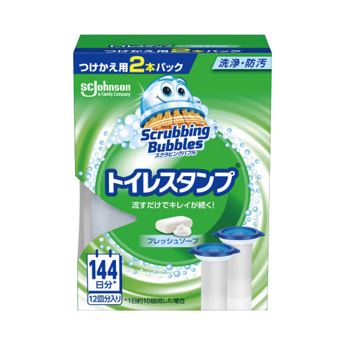 スクラビングバブル　トイレスタンプ　Ｆソープ替２Ｐ