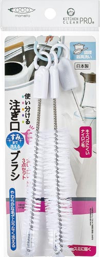 ＫＰ　注ぎ口ブラシ×１０