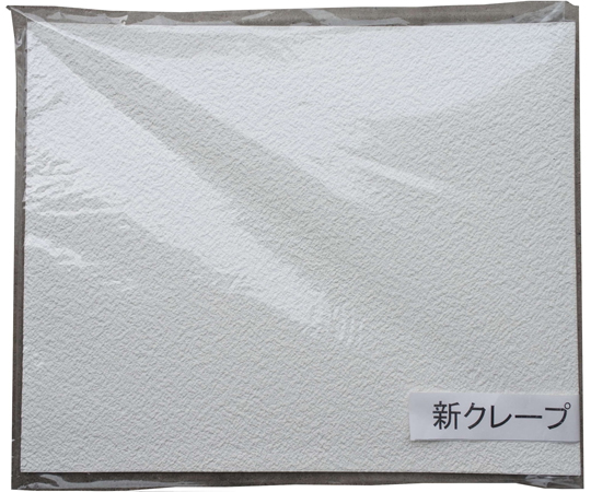 新クレープ　大　（4mm：白）