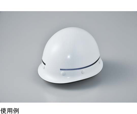 ヘルメット用ラインテープ（反射）　黒　HL-H（S小）　5mm幅×700mm　10本組 全体が黒い反射ラインテープが平置きされている様子