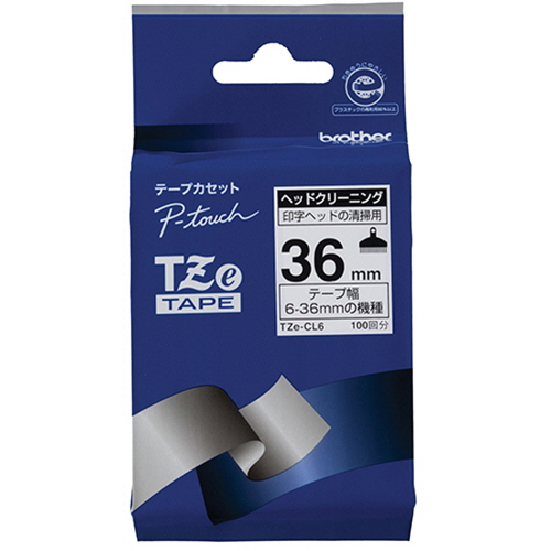 ﾋﾟｰﾀｯﾁ TZeﾃｰﾌﾟ ﾍｯﾄﾞｸﾘｰﾆﾝｸﾞ 36mm 1個