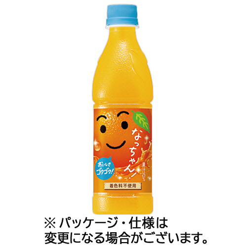 なっちゃん ｵﾚﾝｼﾞ 425mL/本 ﾍﾟｯﾄﾎﾞﾄﾙ 1ｹｰｽ(24本)画像